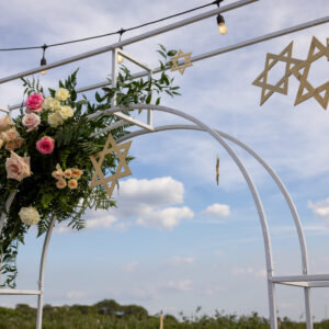 Celestial Garden Arch